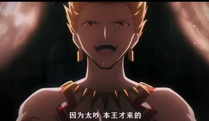 没时间悼念鹿紫云一了,接下来登场的是英雄王