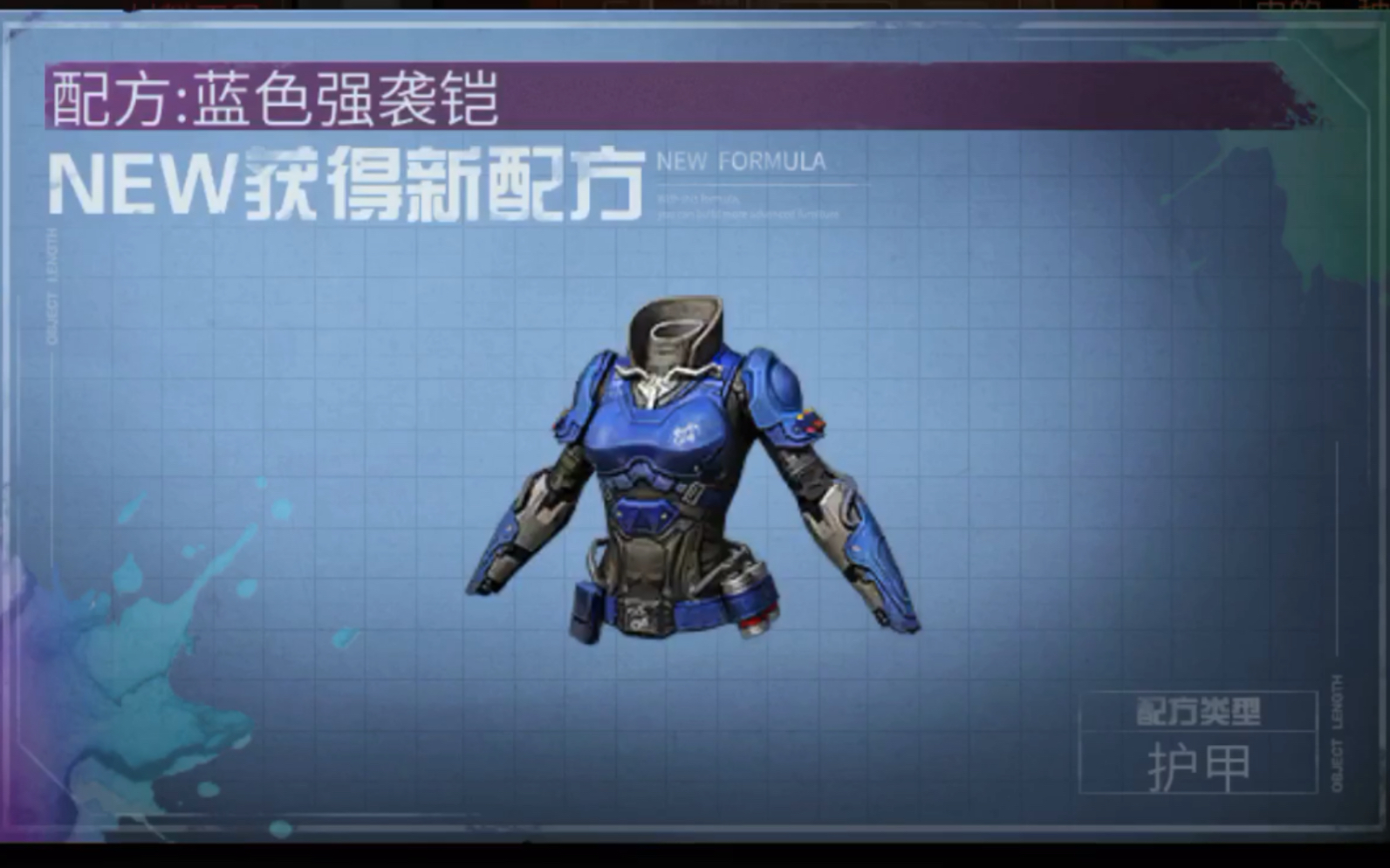 明日之后〗我差点就相信我是网易的托了,白嫖抽奖没出白牌过