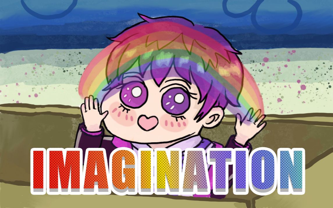 【熟切】彩虹Uki:Imagination~【NIJISANJI EN | Uki Violeta】哔哩哔哩bilibili