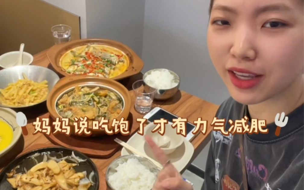 到底怎样才能成为一位有趣的美食博主呢 那么又问美食博主怎么才能不