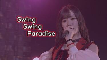 be288d2853d990f0e748c56ae2ce52