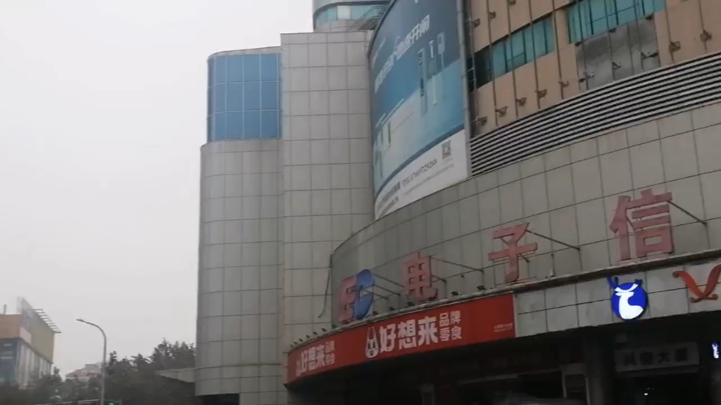 青岛科技街区内有科技广场,科信大厦,电子信息城,聚豪大厦,恒泰大厦