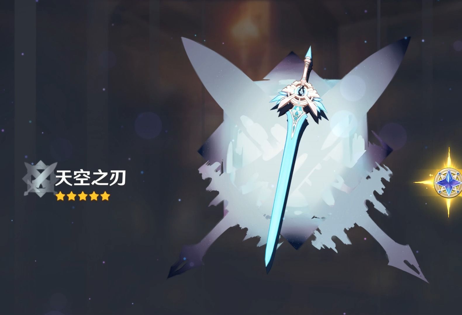 什么时候.水一下