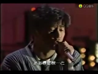 近藤真彦歌曲夕烧けの歌夕阳之歌哔哩哔哩bilibili