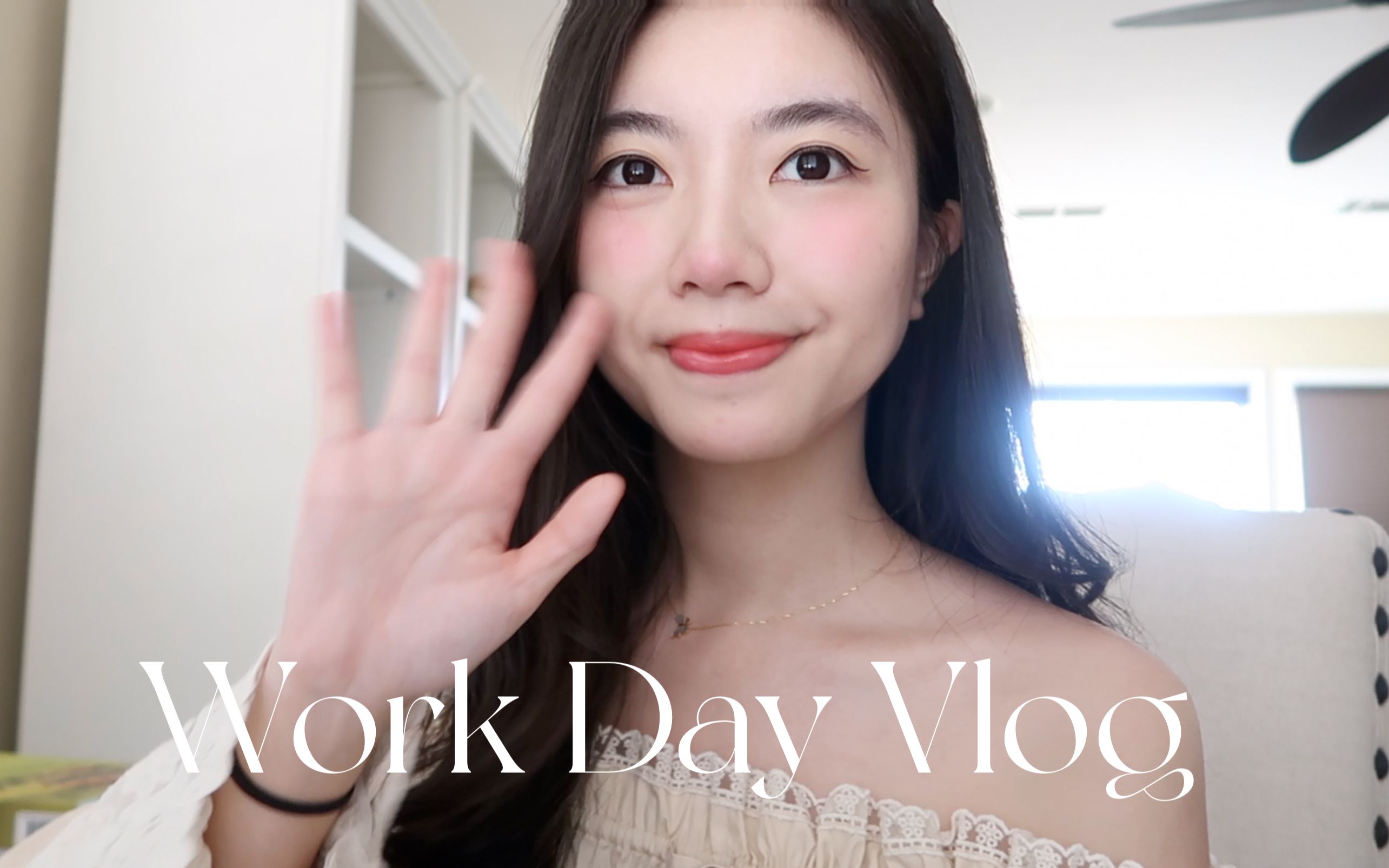 全英文vlog | 数据分析师的一天 | 聊聊工作内容 | 宅家工作日常 | 纽约打工人哔哩哔哩bilibili