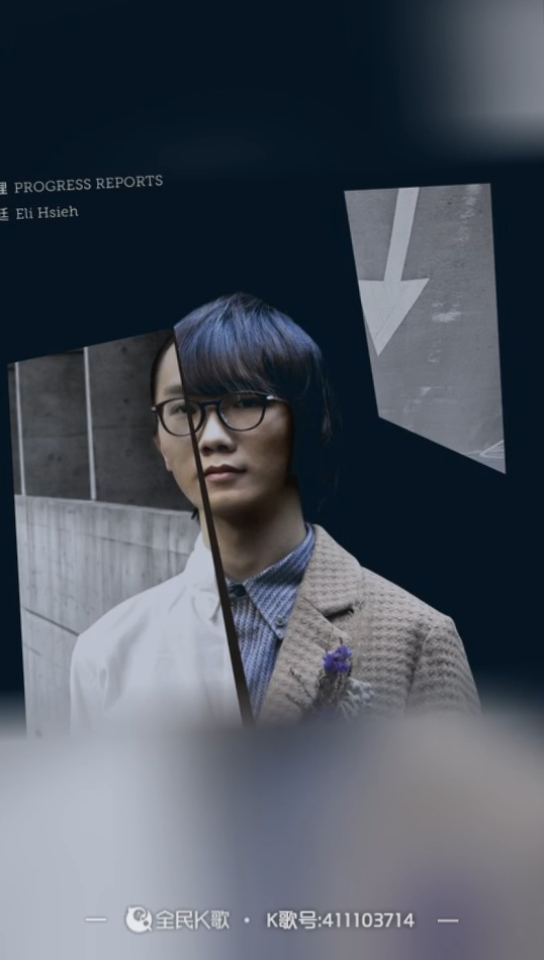 【翻唱】 好听的小众歌曲 谢震廷-灯光-杨火火-Olivia-杨火火-Olivia-哔哩哔哩视频