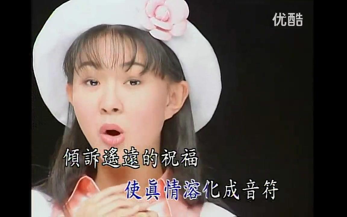 台湾女歌手卓依婷的歌图片