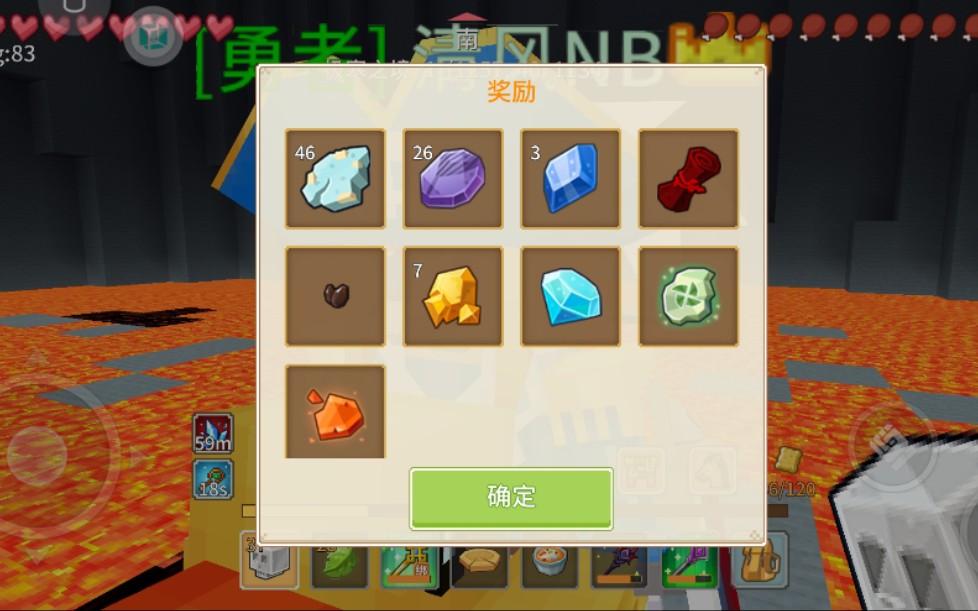 萌新刷奶块黑曜石