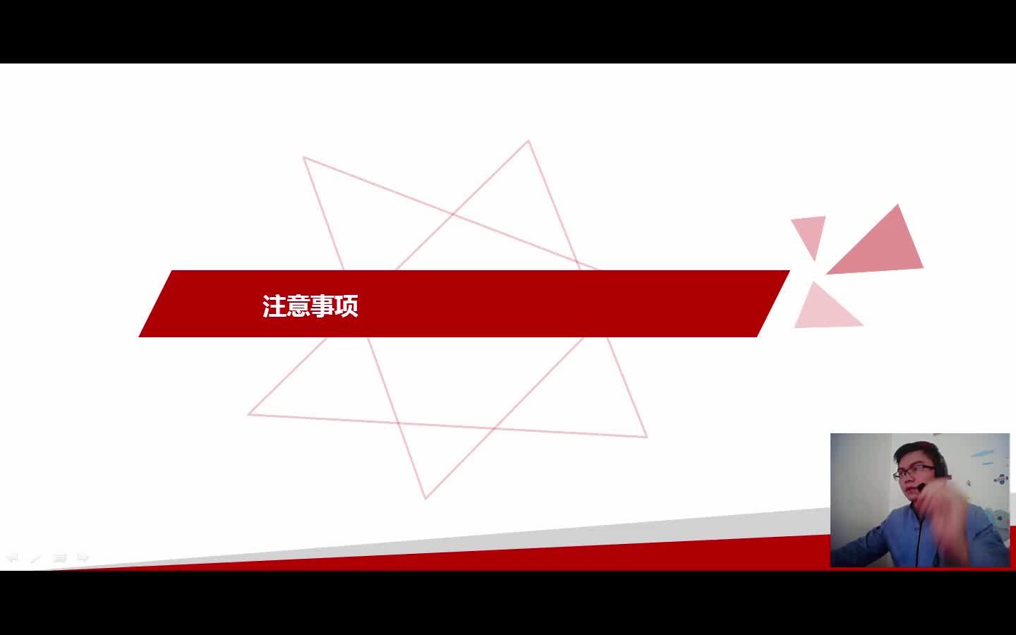 一般纳税人每月报税一般纳税人做账流程小规模纳税人如何转一般纳税人哔哩哔哩bilibili