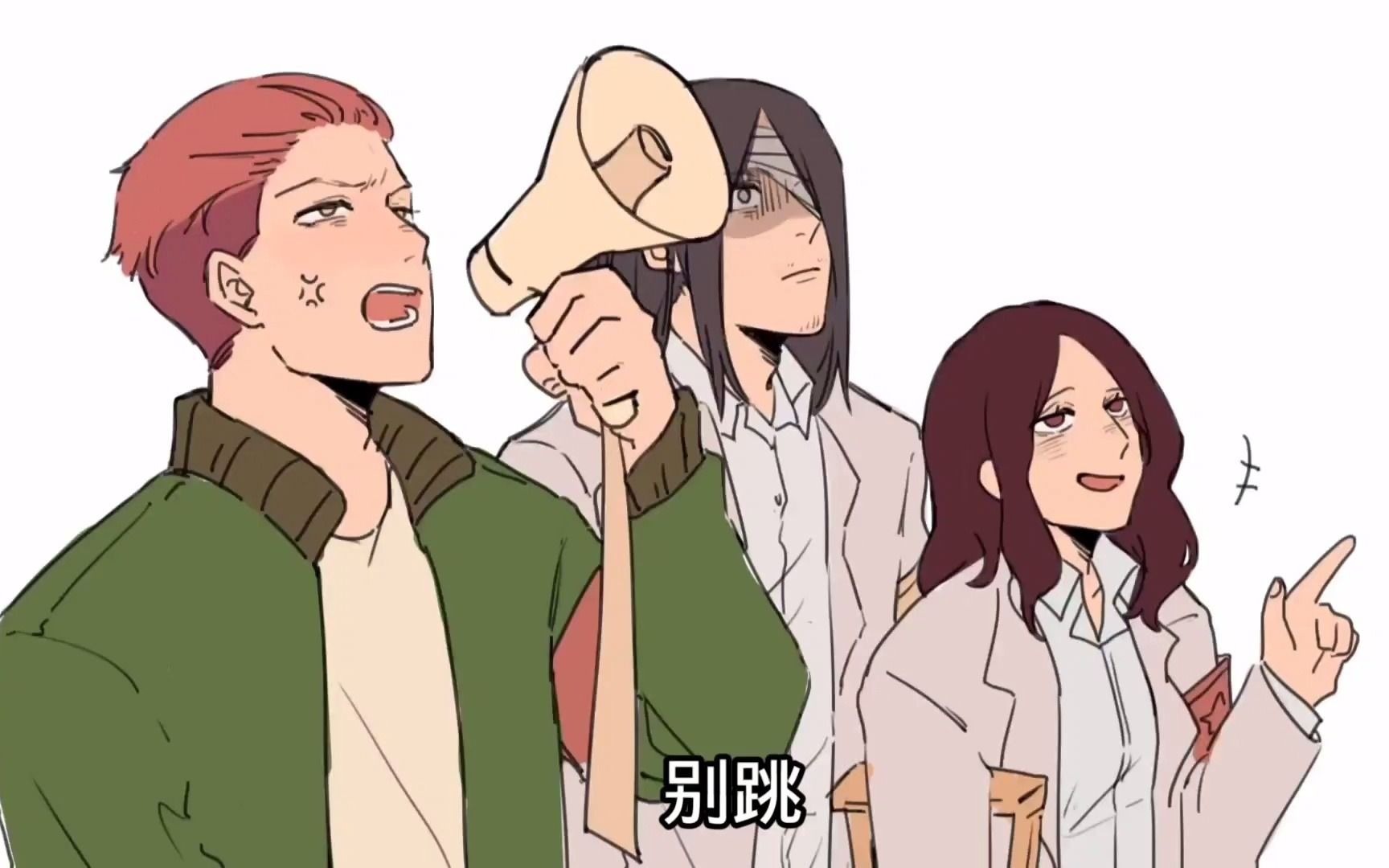 进巨手书我媳妇跟人跑了吉艾莱艾