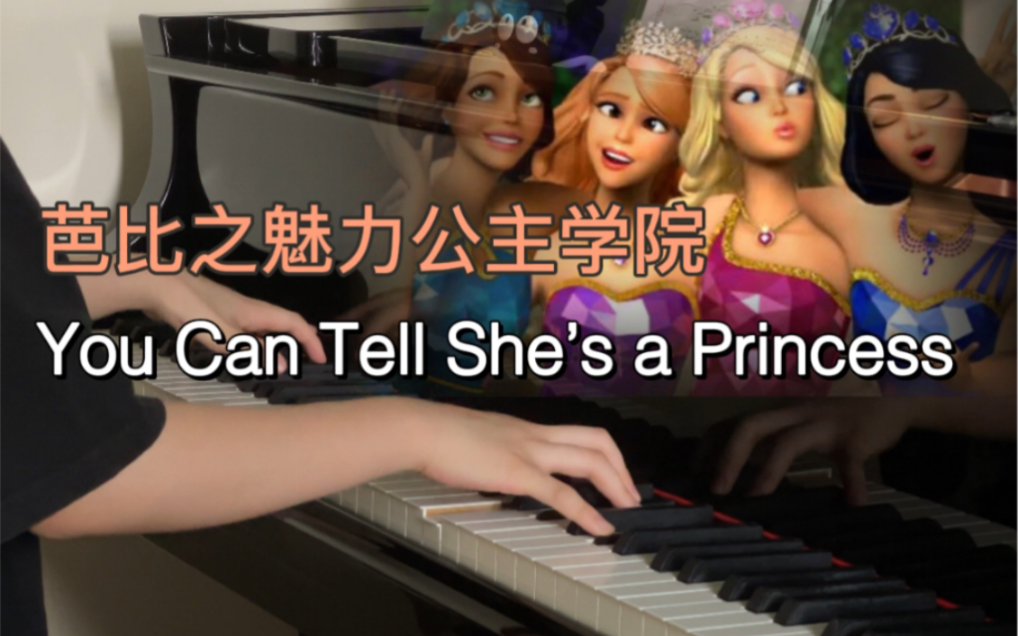 [图]【芭比之魅力公主学院】You Can Tell She’s a Princess “看得出她是公主，她不需要挂面”