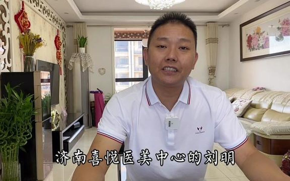 济南刘明火钳刘明