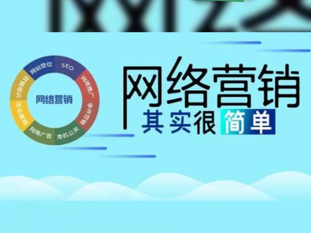 们与企业携手共进,共同应对市场挑战,实现企业的可持续发展哔哩哔哩bilibili