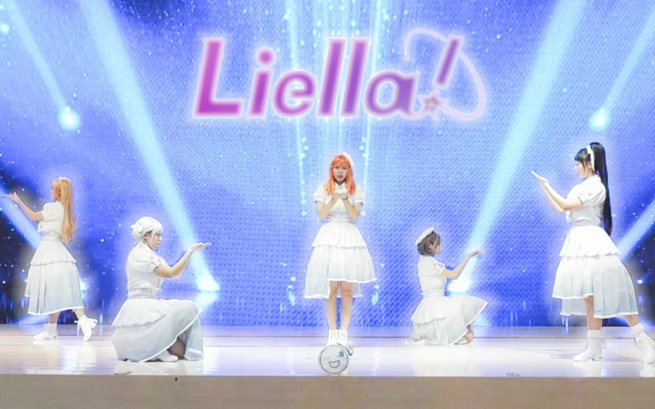 [图]【星降】Liella✨Starlight Prologue星光序言+shooting voice!!还原动漫版led再现五色奇迹的感动✨