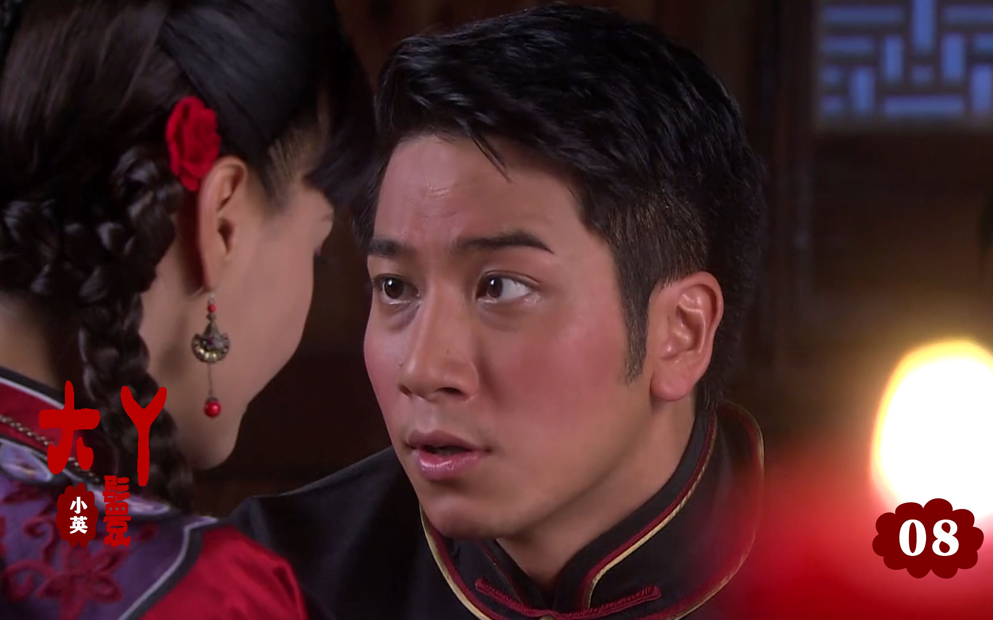 大丫鬟:采青为报复刁蛮大小姐,在小姐新婚之夜霸气反击!