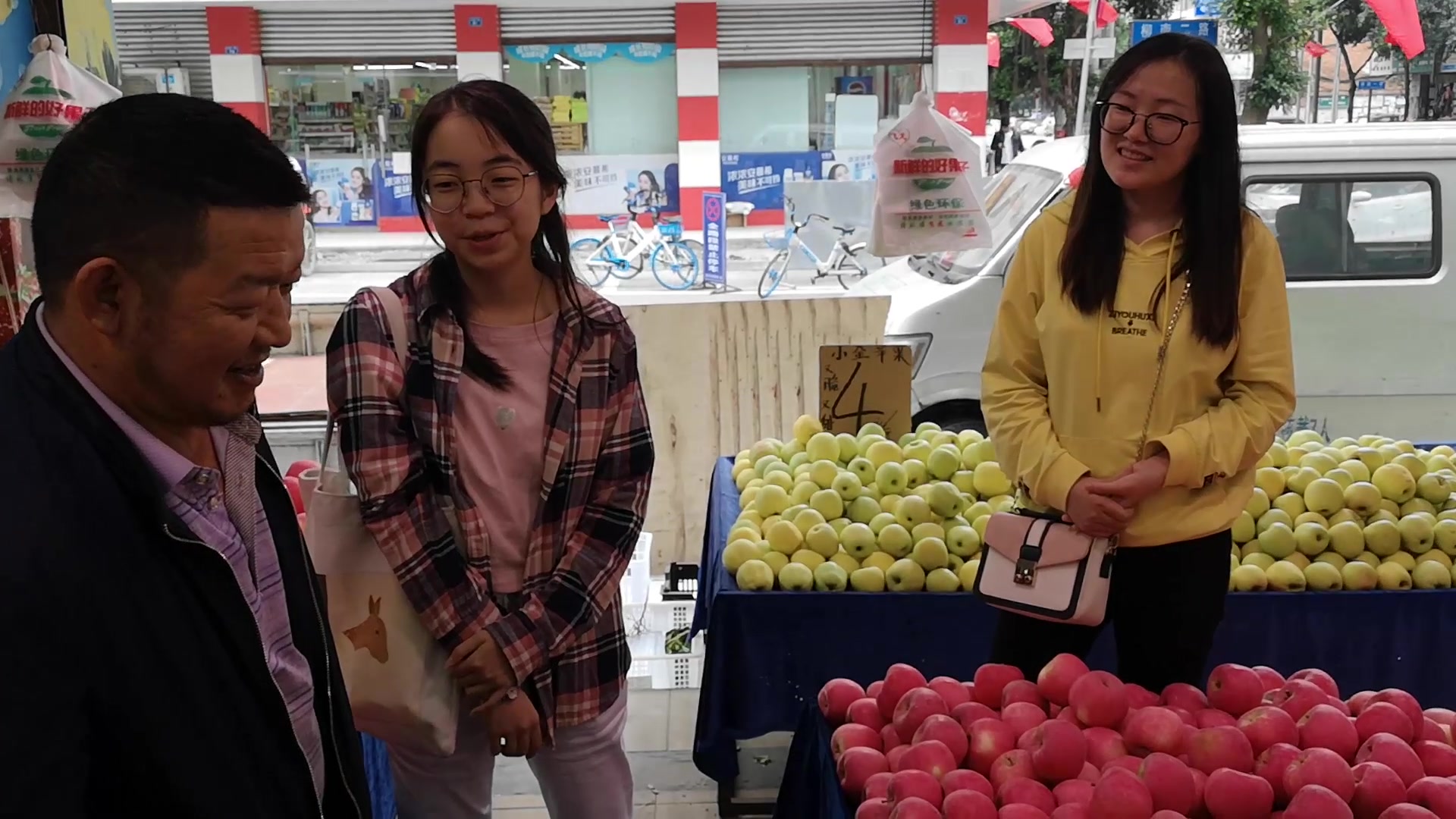 “果如其然”——甘肃省天水市精准扶贫项目实地采访哔哩哔哩bilibili