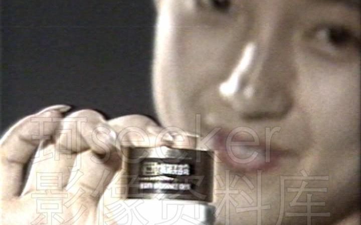 31年前国内高端化妆品 成功行销日本国【1987年老广告视频】奥琪哔哩哔哩bilibili