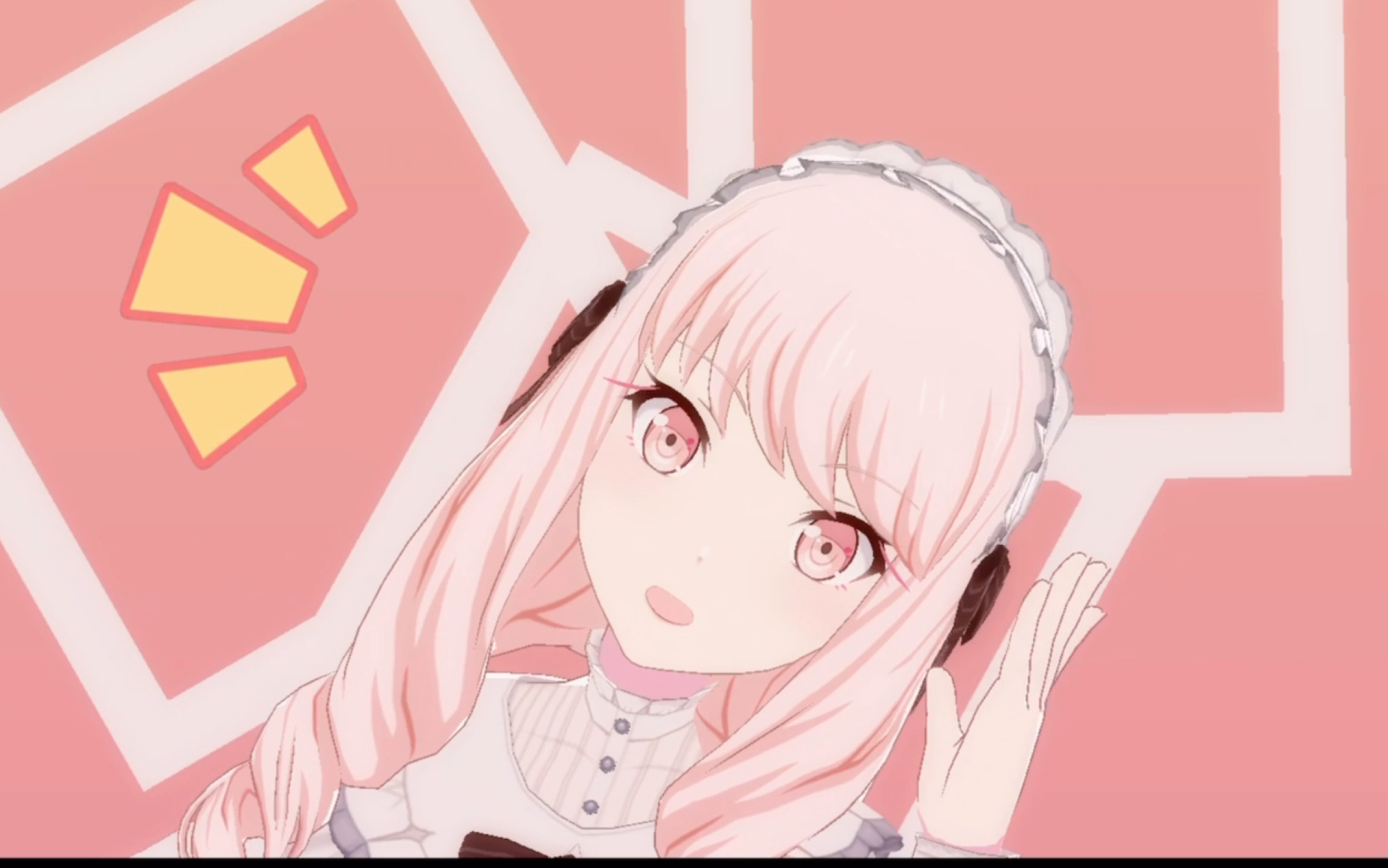 又卖萌了某位粉毛女….