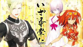 Fgo主线剧情2 5上半章三头犬刻耳柏洛斯一战难民打法系统超人俄里翁单挑 哔哩哔哩 つロ干杯 Bilibili