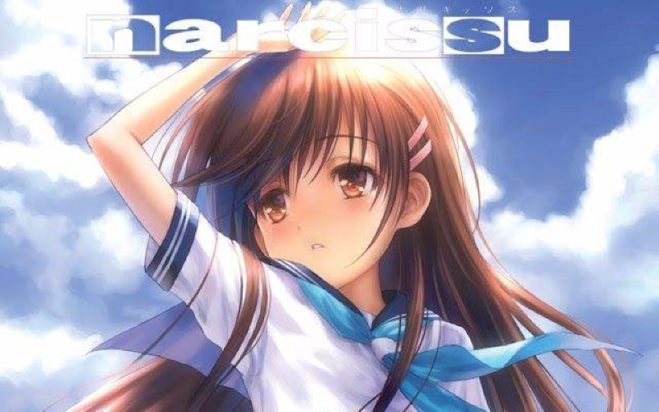 【OUS&Gal佳曲#15】静谧消逝的淡然之美——温柔的致郁短篇《narcissu》哔哩哔哩bilibili