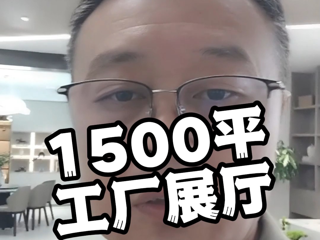 广州既有店面设计能力又是定制源头工厂才具备颜值和高性价比