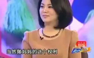 Video herunterladen: 杨丽萍自曝不结婚原因！杨澜：每个女人都需要男人，为何你不需要