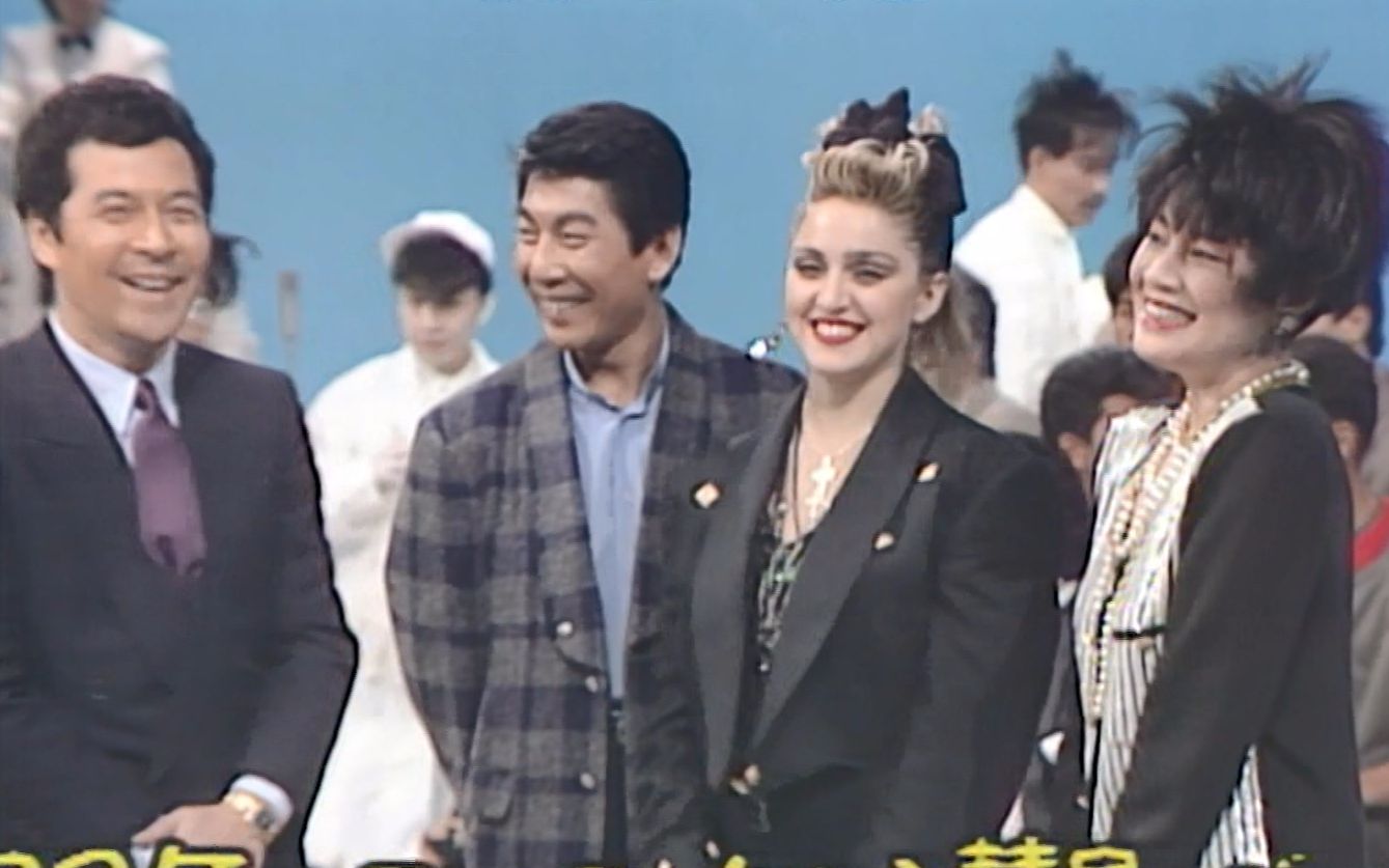 [图]【高清】麦当娜初次登上日本舞台 Madonna - LIKE A VIRGIN 1985年1月21日 夜のヒットスタジオ