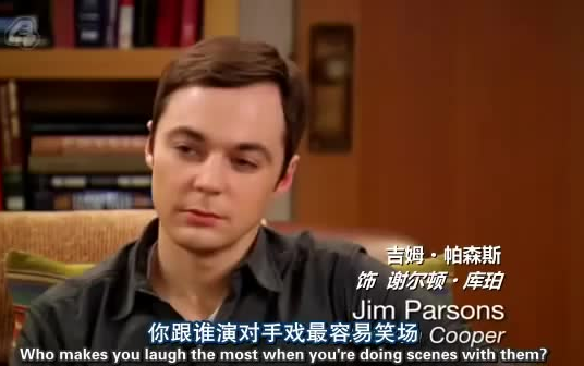 【TBBT•幕后采访系列上集】•生活大爆炸是如何制作的,全方位接触,不能错过哟哔哩哔哩bilibili