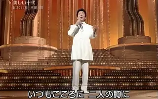 三田明 搜索结果 哔哩哔哩 Bilibili