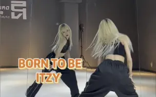 Download Video: ITZY - BORN TO BE | 女鹅们回归啦！！