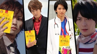 人生导师 龙骑中的经典名台词 哔哩哔哩 つロ干杯 Bilibili