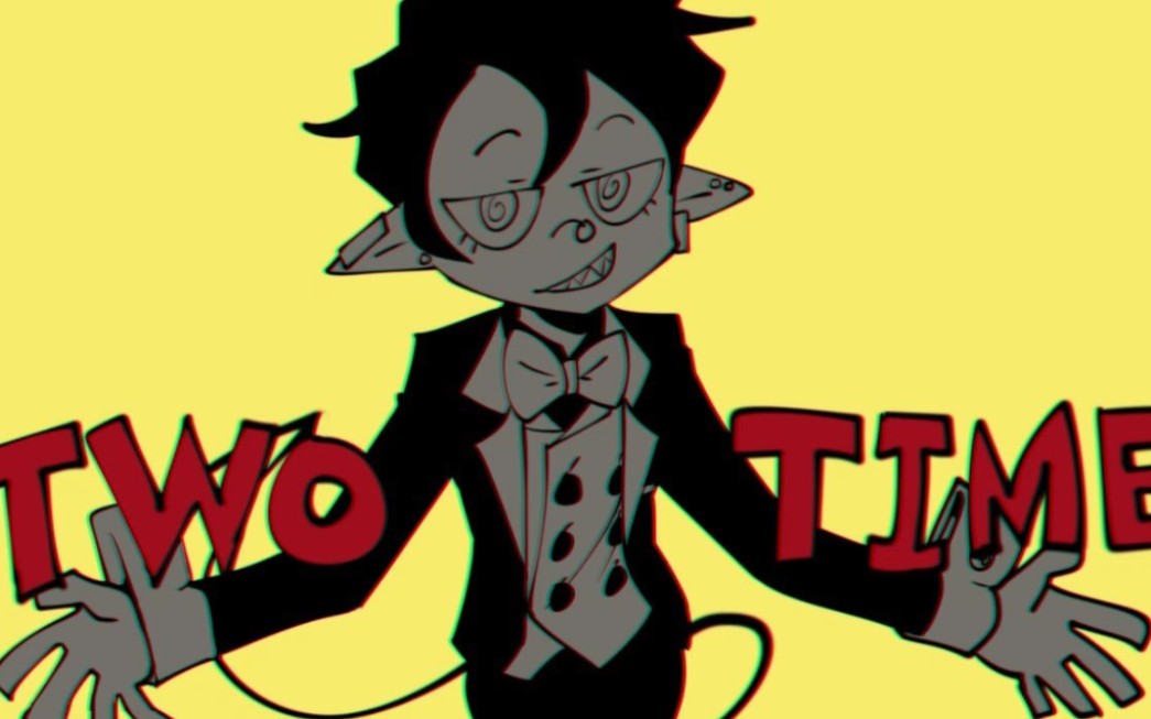 【meme动画】[neru家] two time meme_哔哩哔哩_bilibili