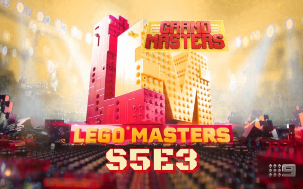 [图]【中字】澳洲版乐高大师 第五季第三期 / 以假乱真 / LEGO Masters AU S5E3