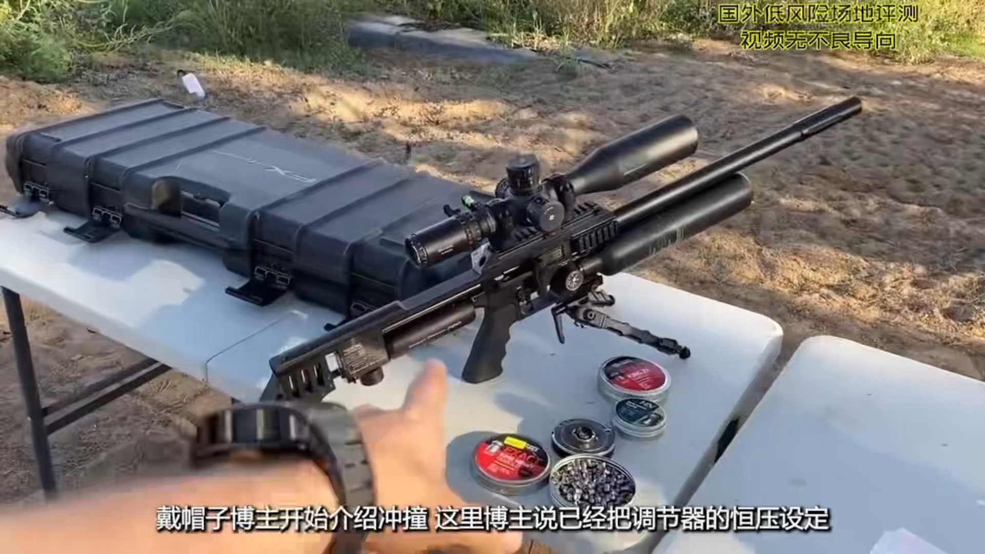 国外终极测试,fx冲撞与agt火神3的巅峰对决,谁会更胜一筹