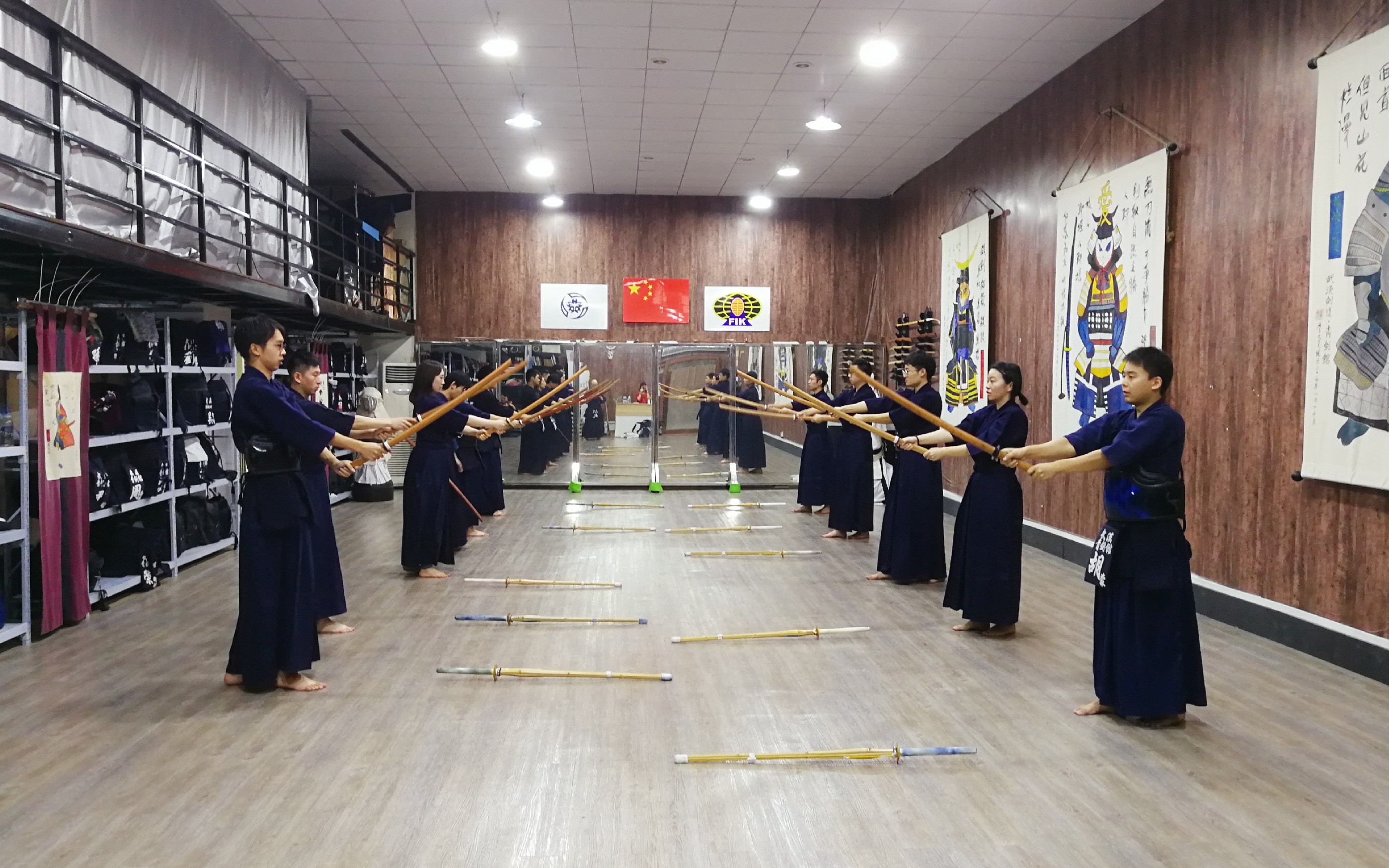 武汉剑道–青剑馆