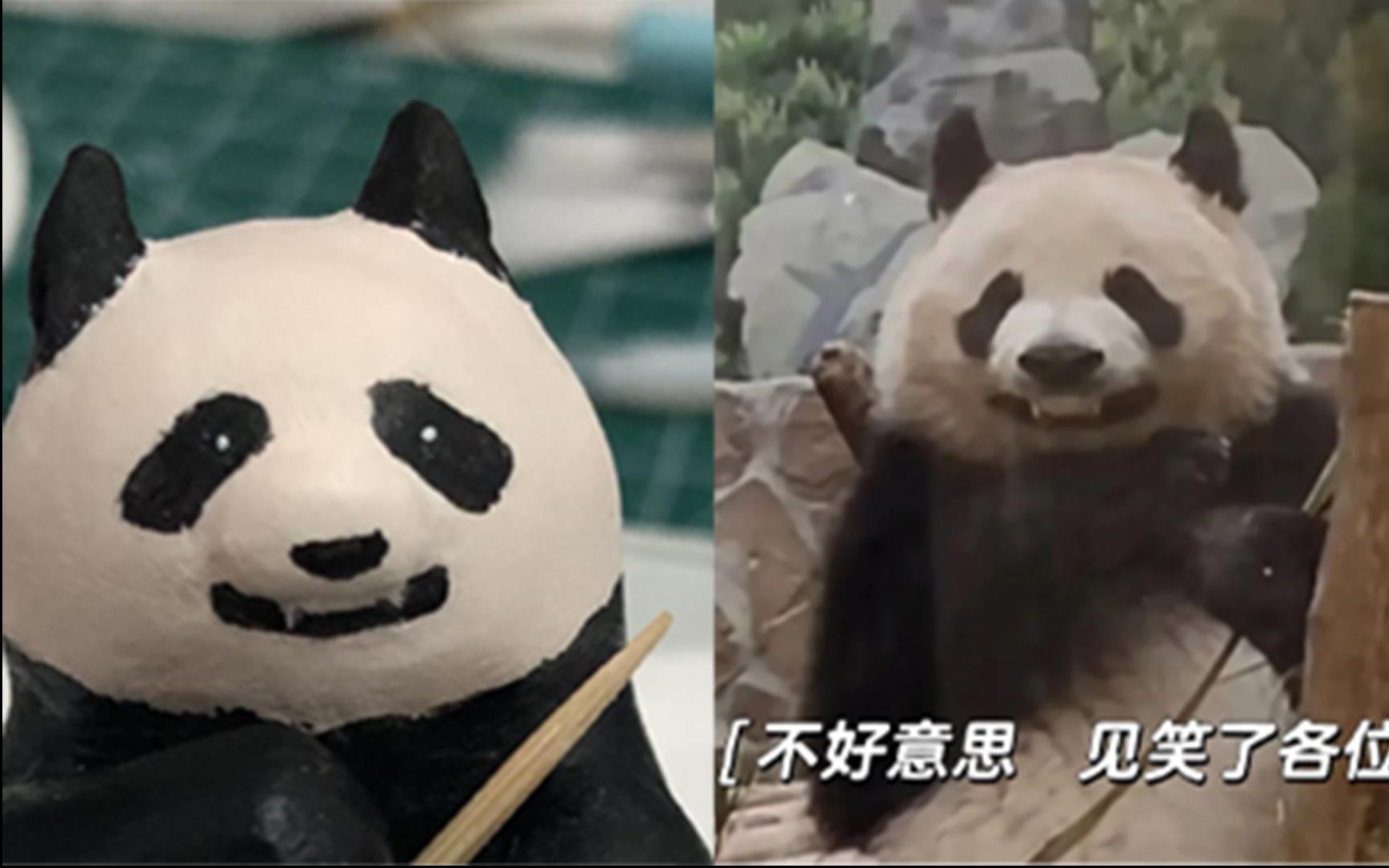【石塑粘土】首次捏捏 二狗塞牙.jpg