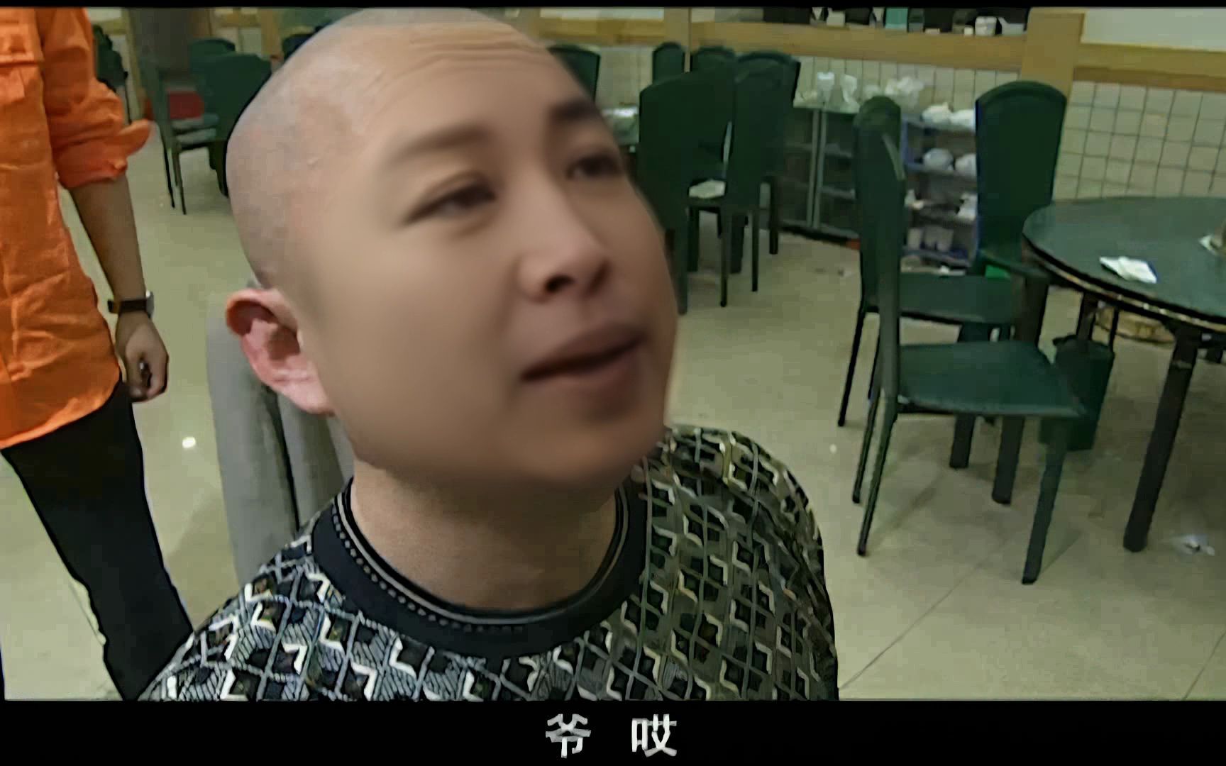 【宁静x那英】给你机会你不中用啊！_哔哩哔哩_bilibili