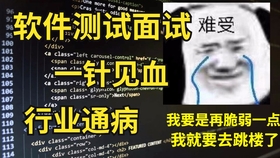 纯干货 如何拿到年薪w宝洁offer 手把手教你宝洁八大问 建议收藏 春招 秋招快消应届生求职分享 宝洁面试 哔哩哔哩