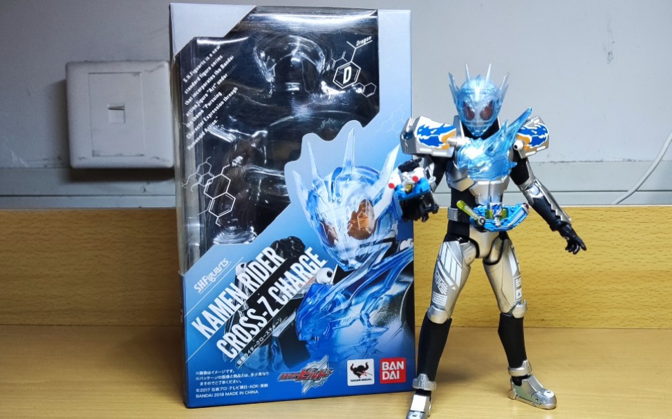 现在的我 已经战无不胜了?假面骑士果冻龙shf把玩分享(二)