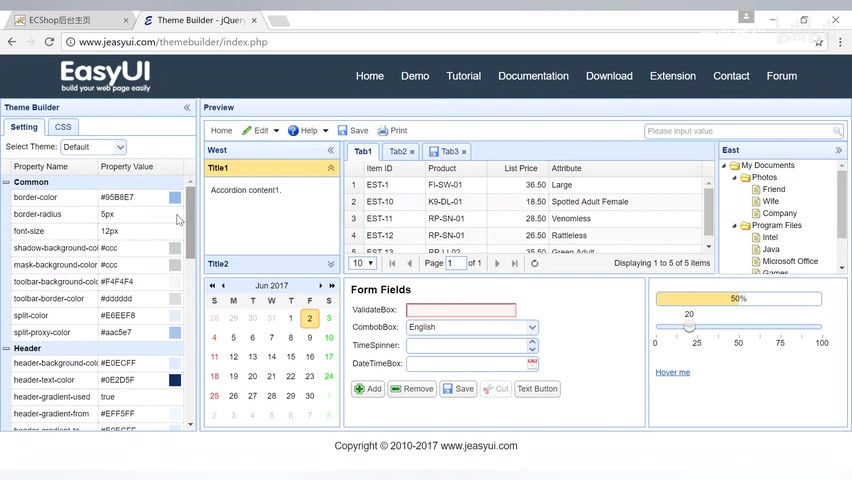 jQuery EasyUI源码，如何利用这一工具提升网页交互性？