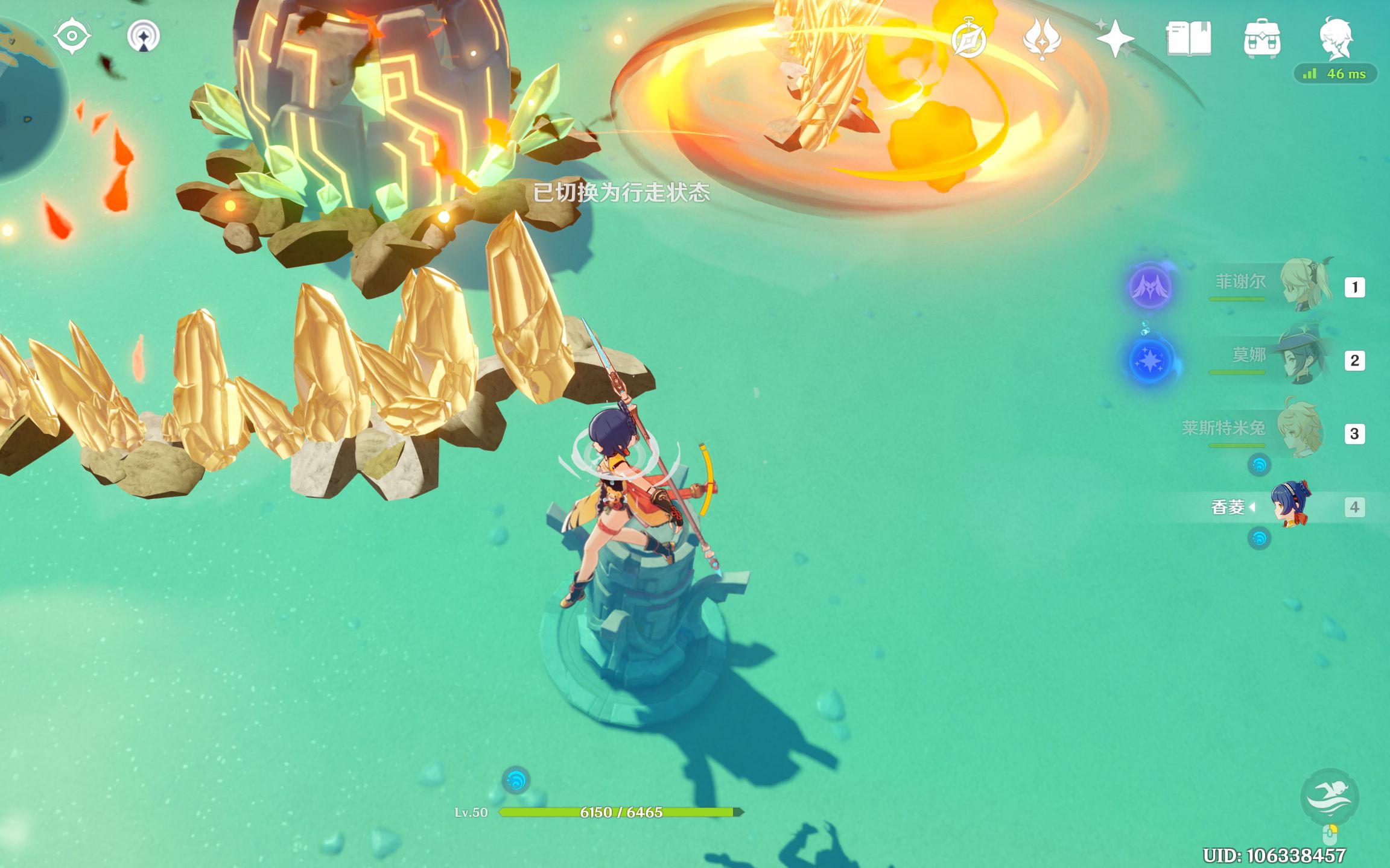 【原神】瑶光滩水下的柱子(我居然和他对峙了20分钟)