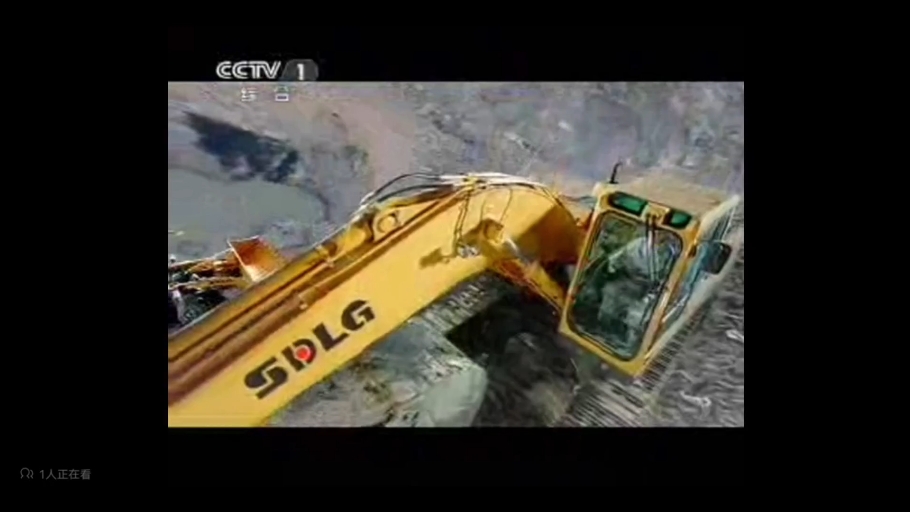 山东临工2012年广告