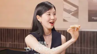 徐贤：跟少时姐姐们说半语的进度即将完成