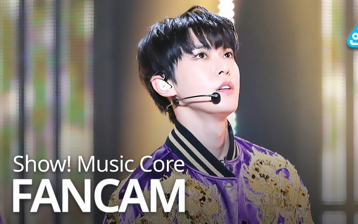 金道英英雄kickit竖版直拍200328音中