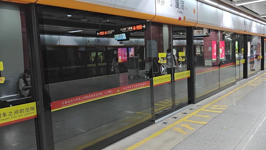 【广州地铁3号线】b10飞机鼠03x147-148厦滘进站(天河客运站→番禺