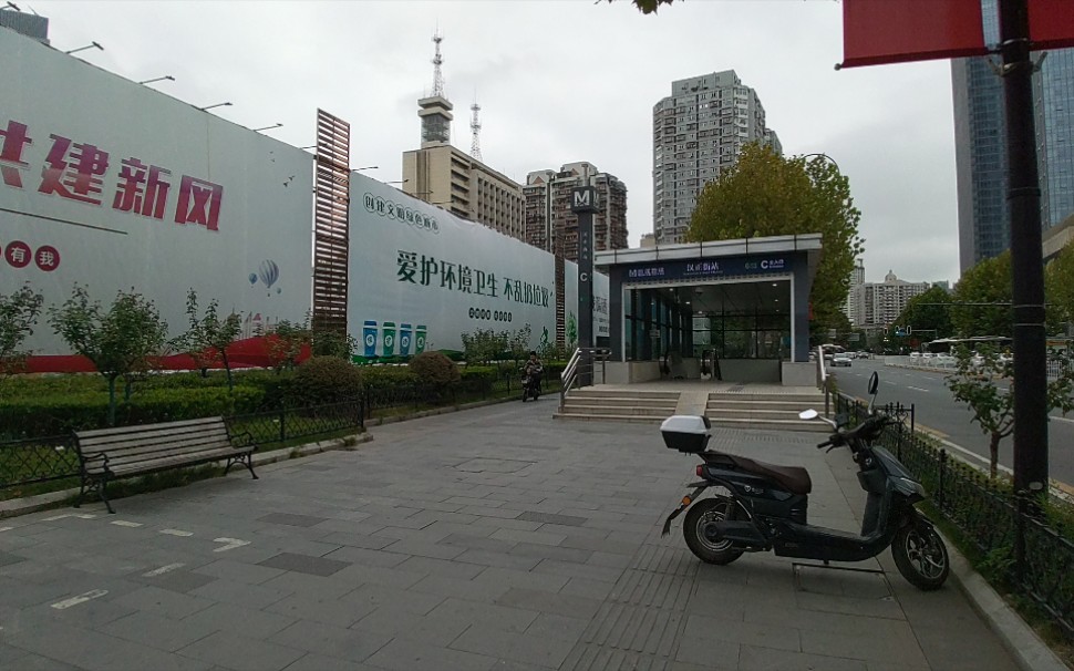 同里,武汉地铁6号线又一次去往比较有意思的汉正街站 有趣点在于汉正
