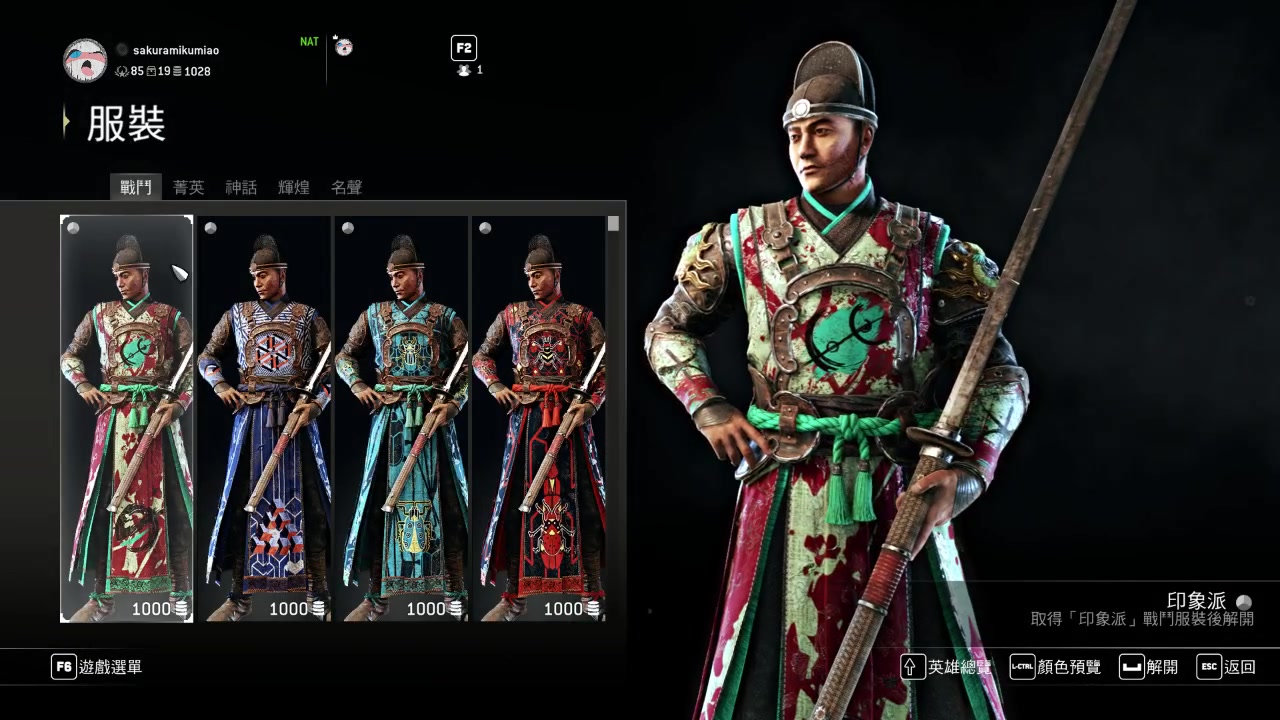 鄙人比巴拉赵靖忠