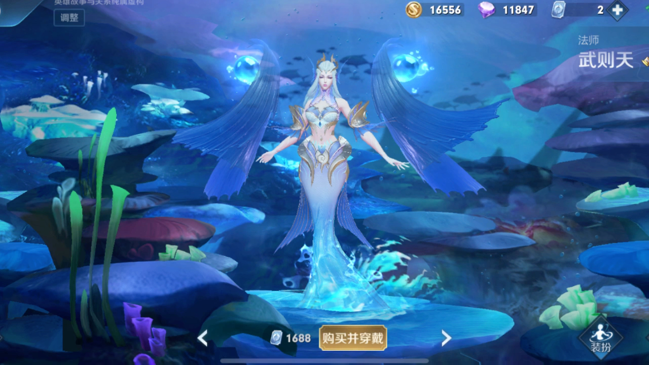 活动作品游戏3
