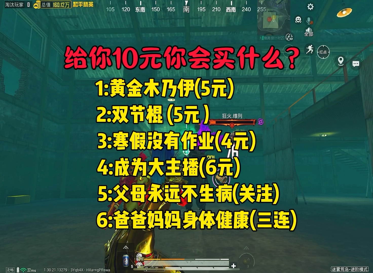 你们是什么星座?1水瓶座然2双鱼座3白羊座心4 金牛座5双子座回6巨蟹 座7狮子座8处女座9天秤座10天蝎座11射手座12摩羯座网络游戏热门视频