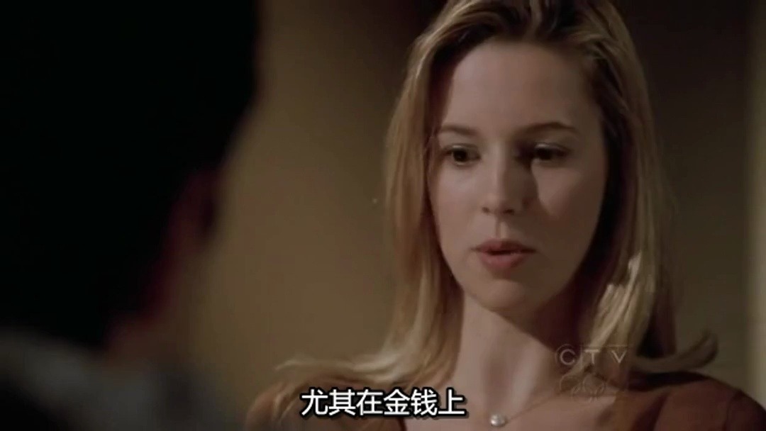 超感警探第一季-14 (2)